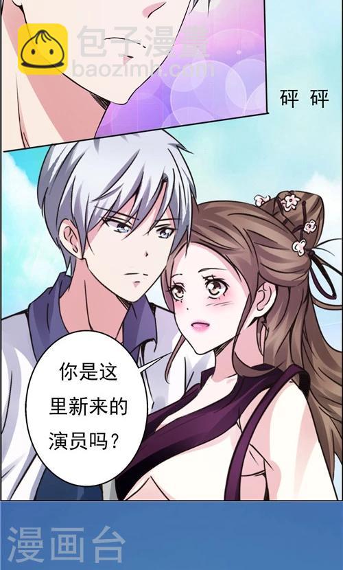 第1话17