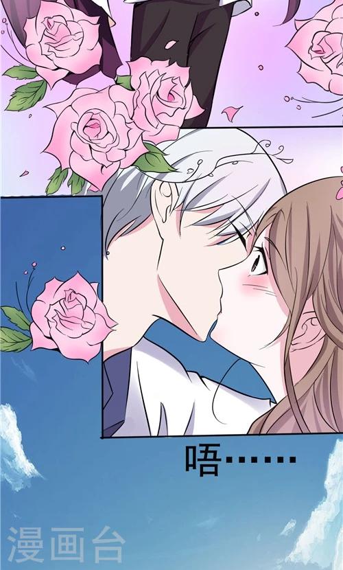 第1话19