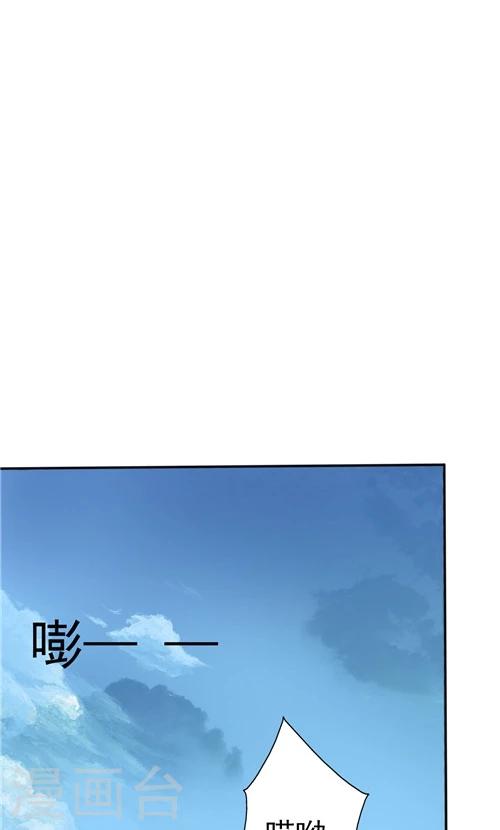 第1话22