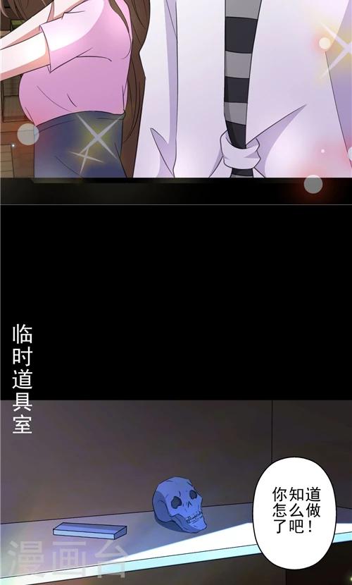 第8话22