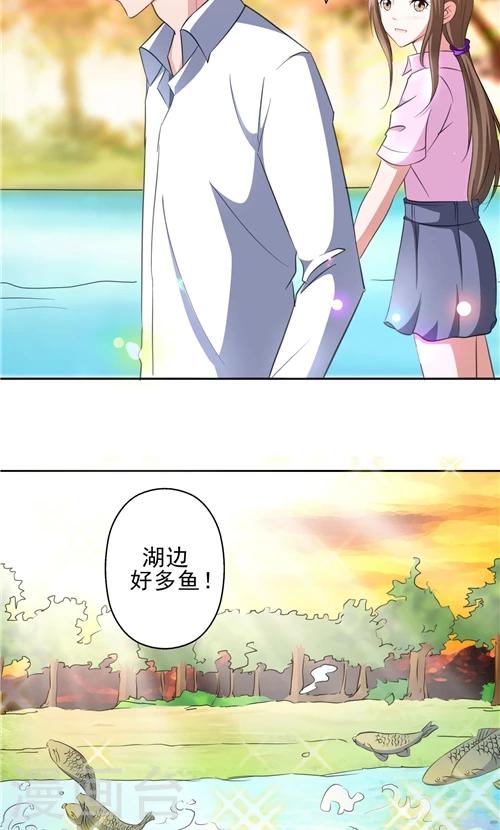 第8话4