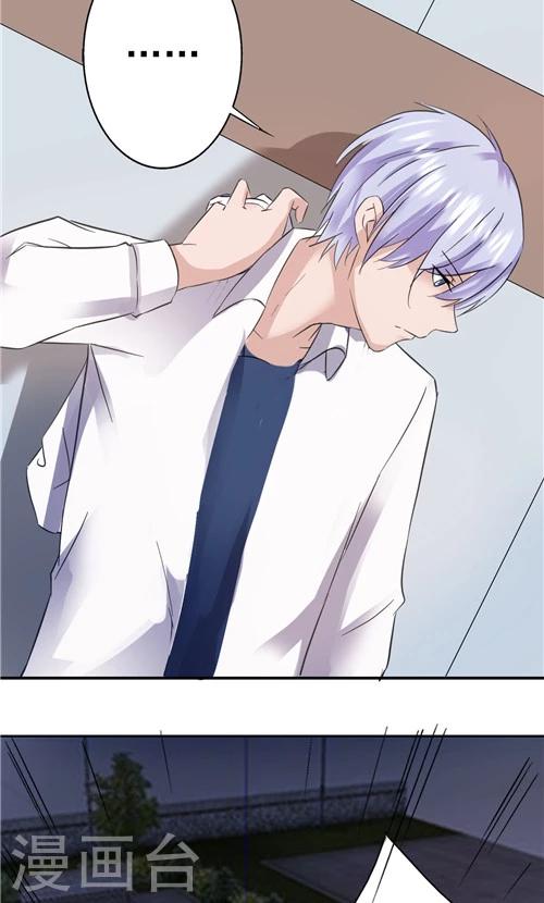 第14话10