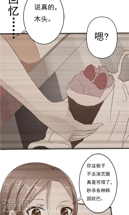第25话1
