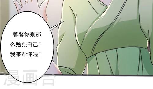 第34话22