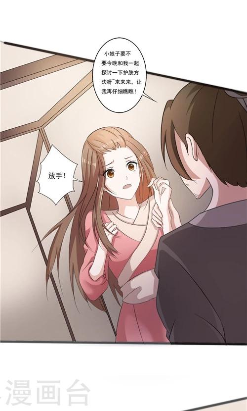 第42话1