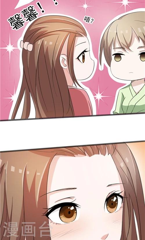 第42话21