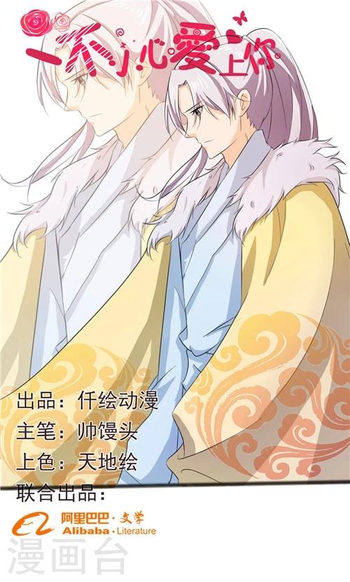 第46话0