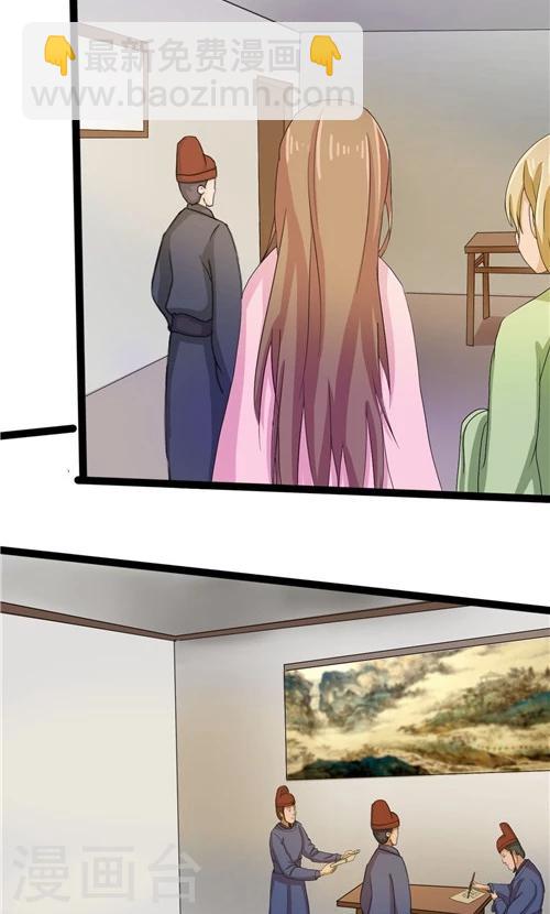 第49话1