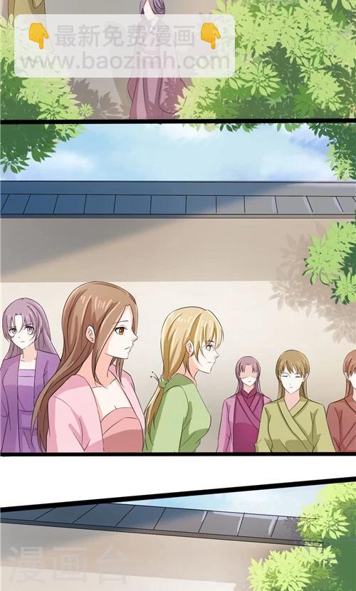 第49话14