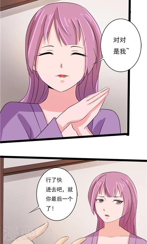 第49话18