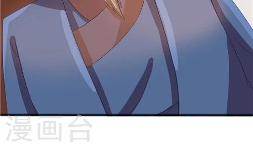 第52话22