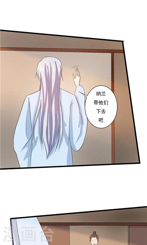 第56话0