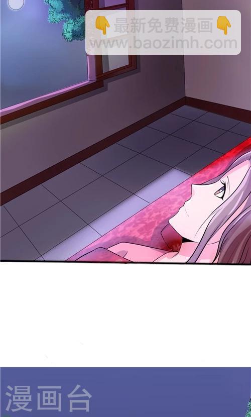 第56话17