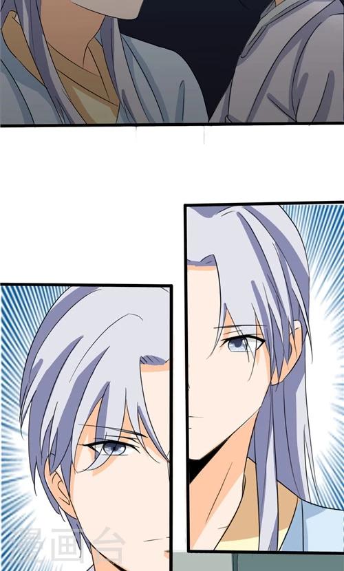 第56话19