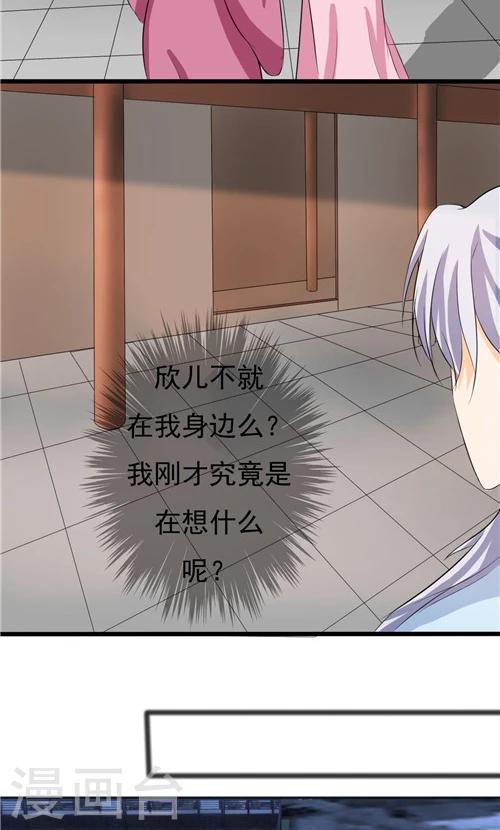 第56话2