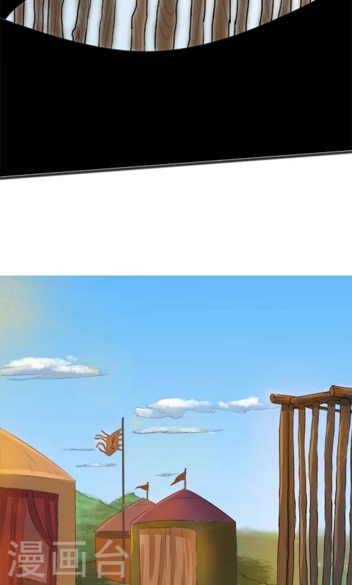 第69话4