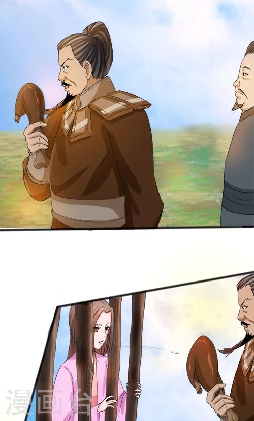 第69话7