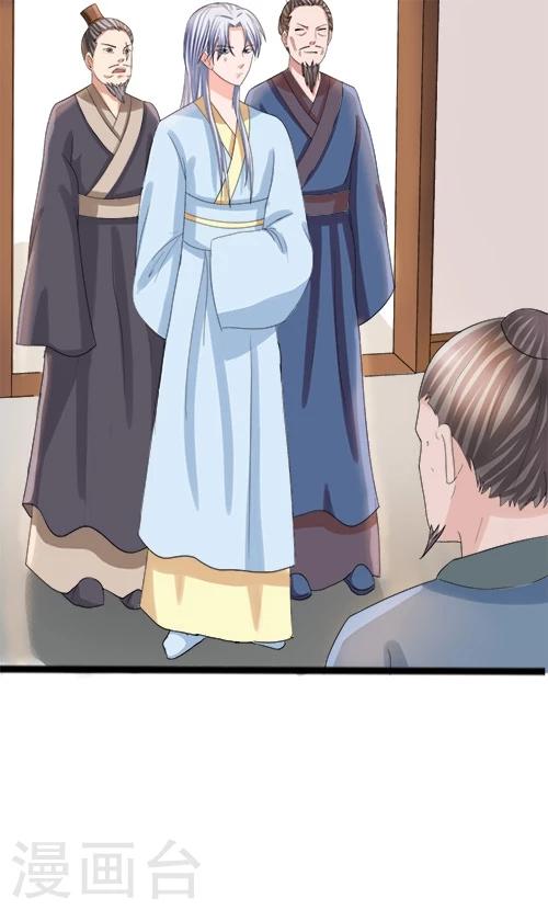 第75话0