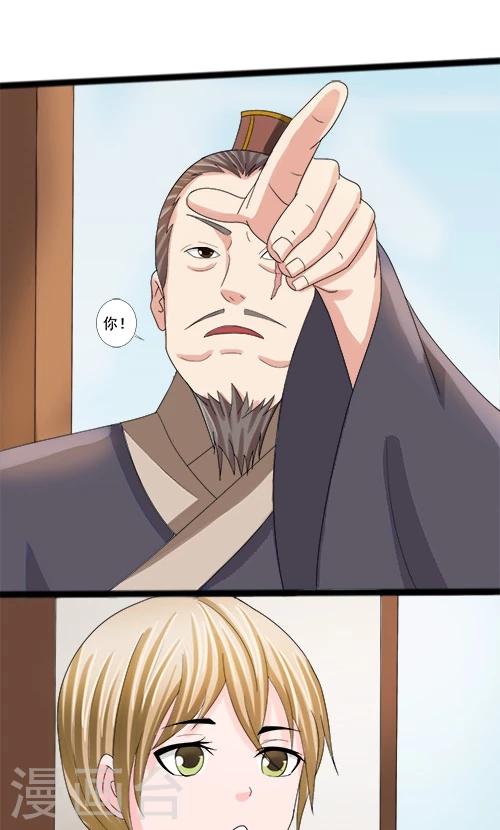 第75话1