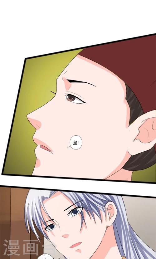 第77话0