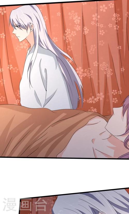 第85话18