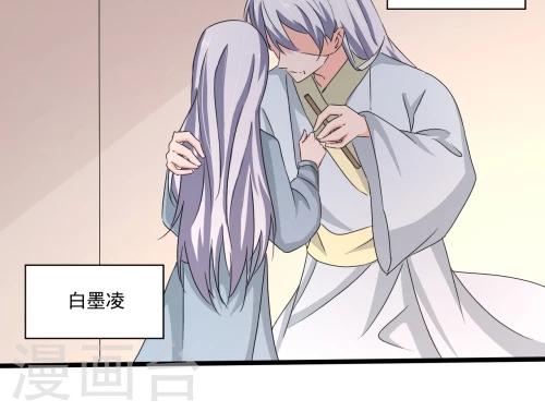 第85话22