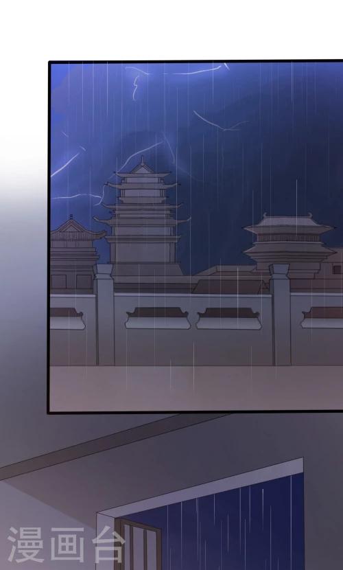 第85话3