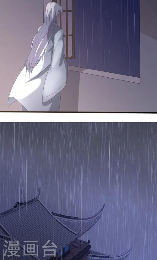 第85话4