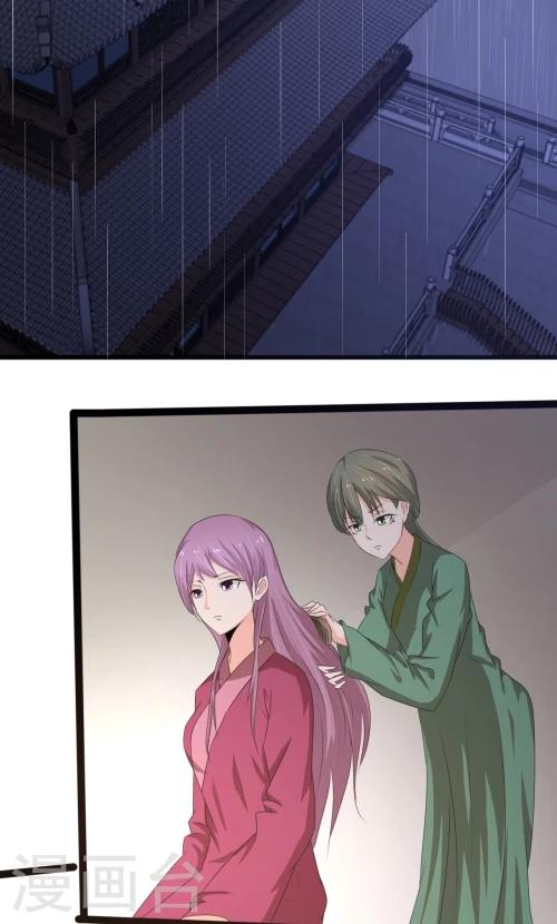 第85话5