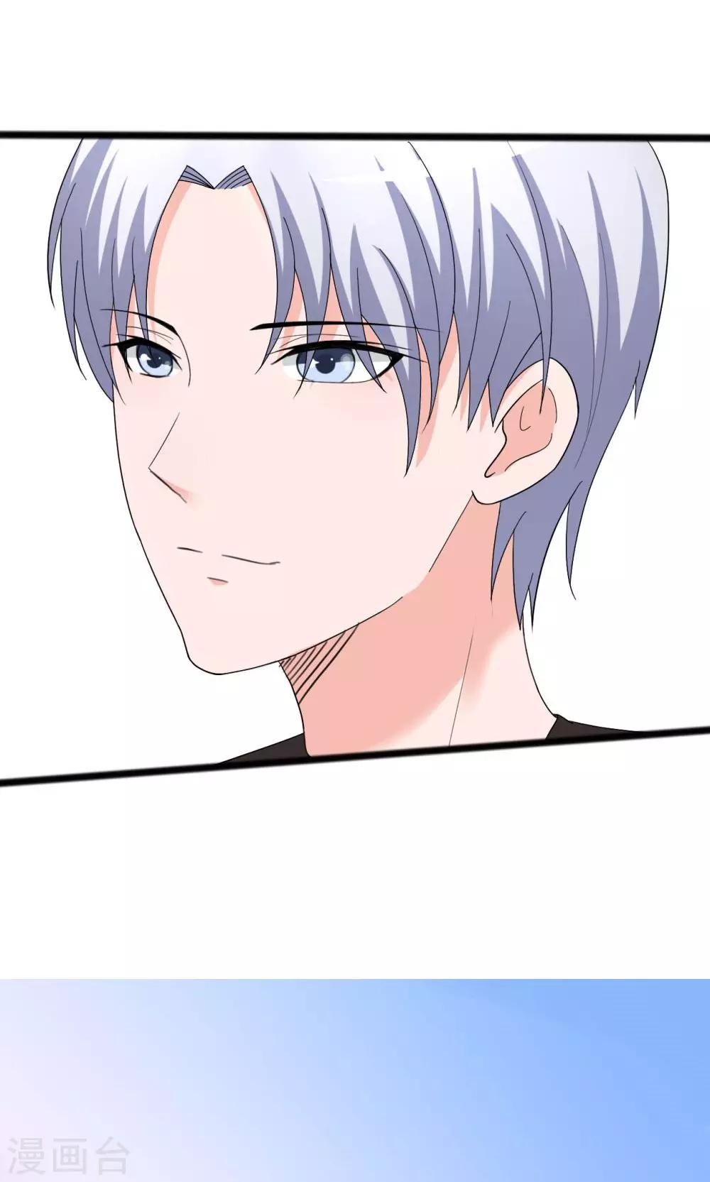 第113话17