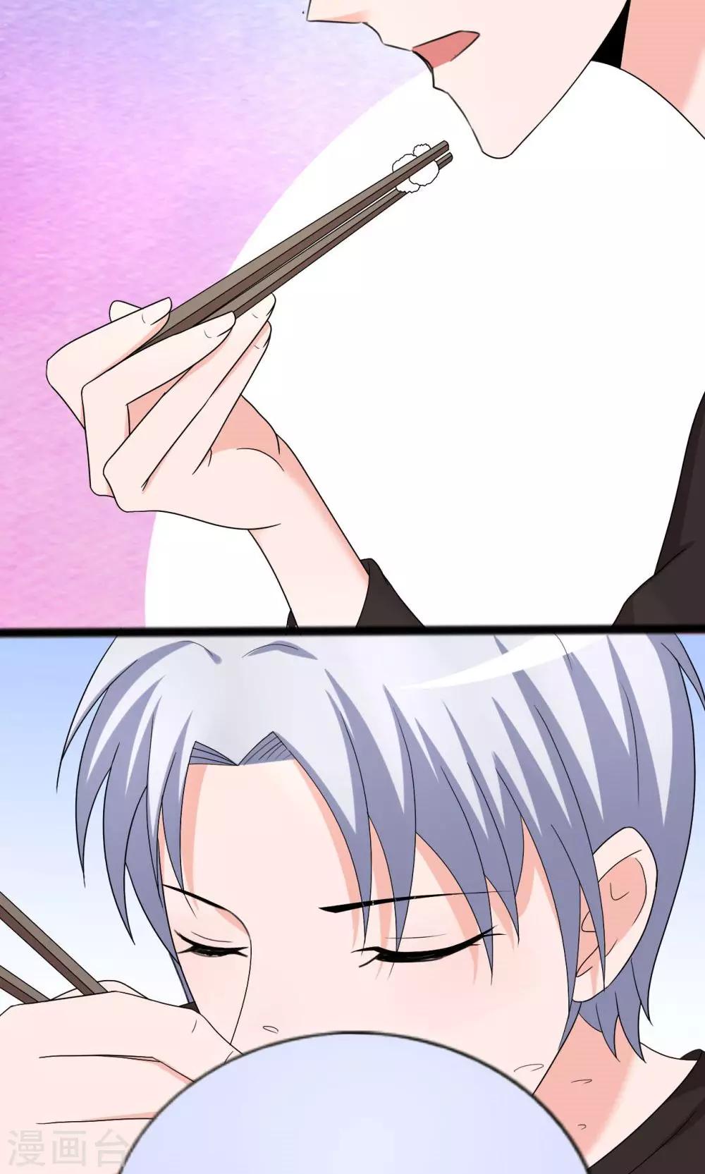 第113话19