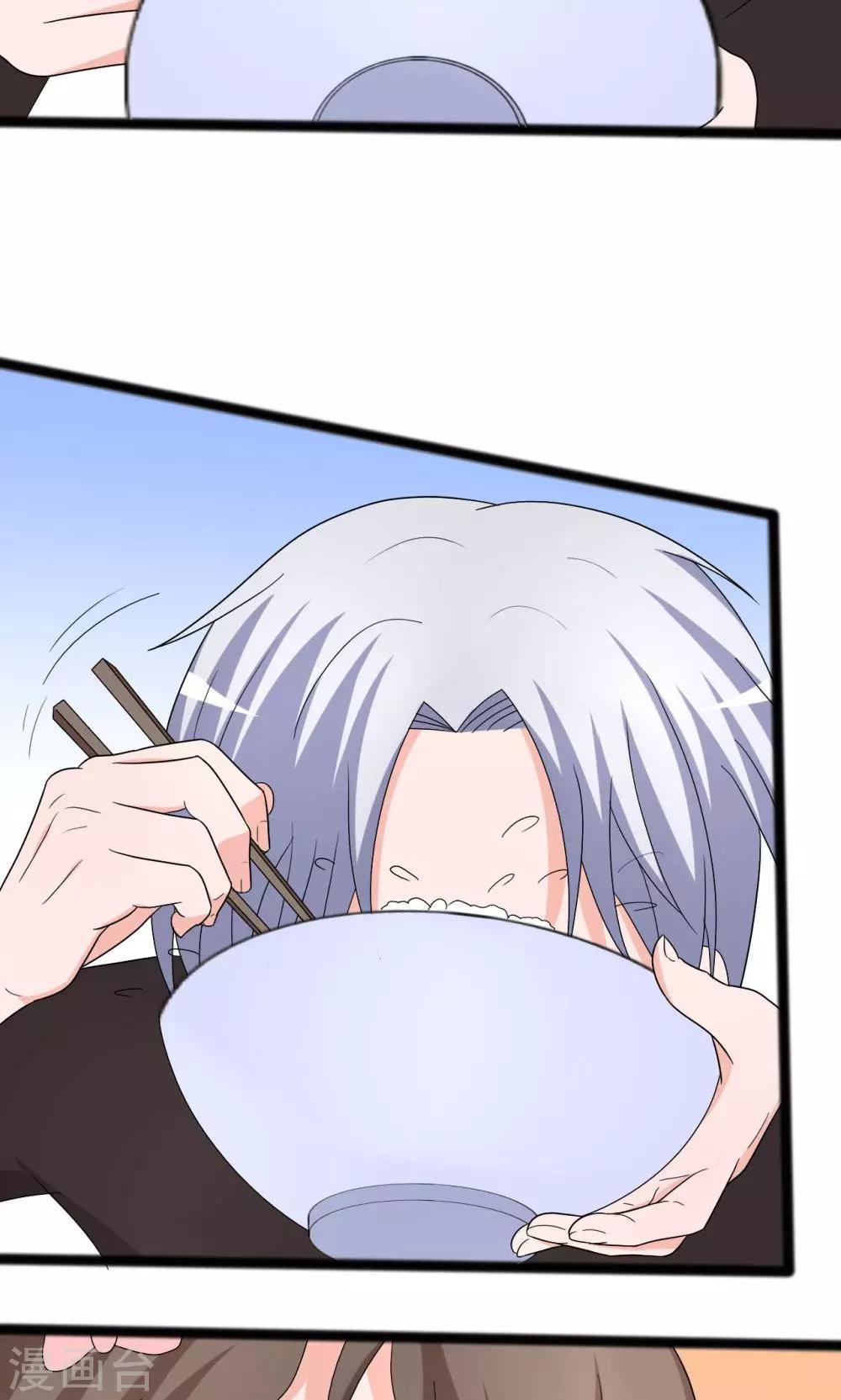 第113话20