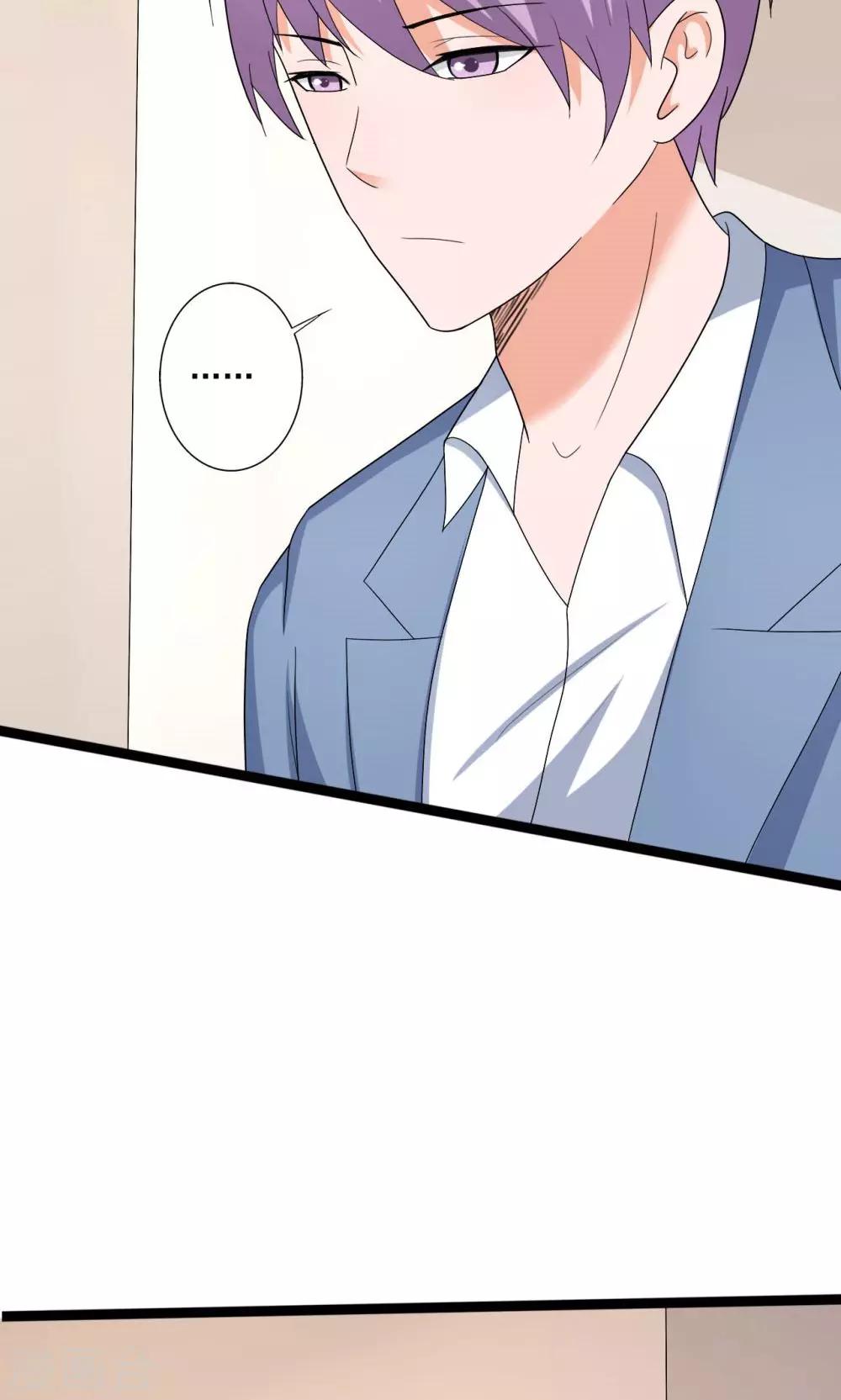 第113话27