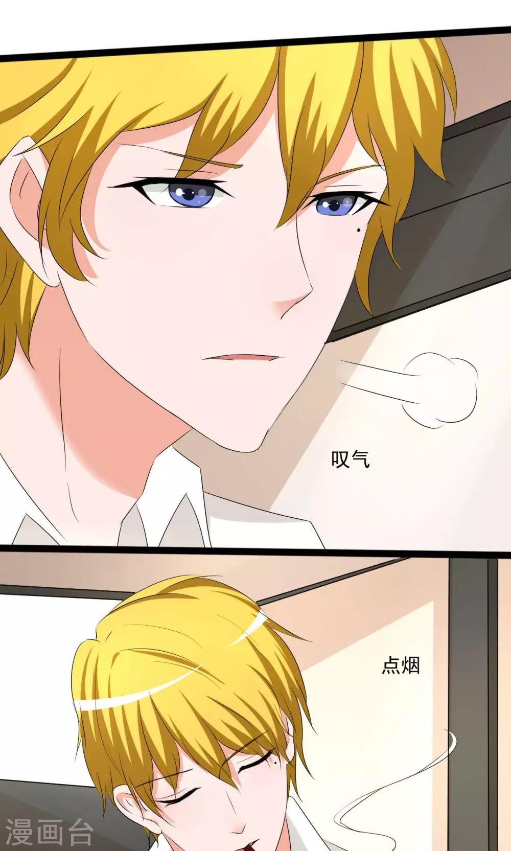 第113话3