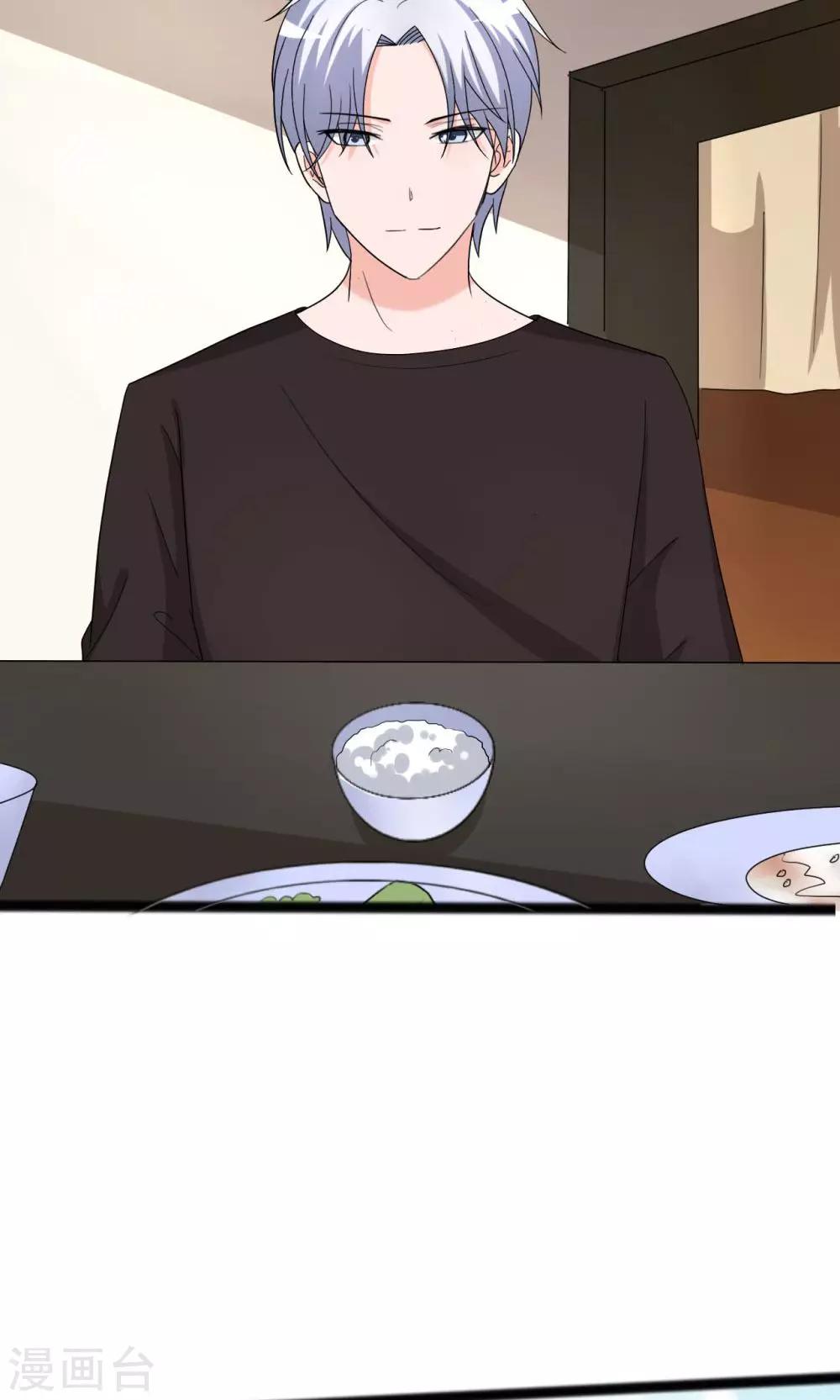 第113话9