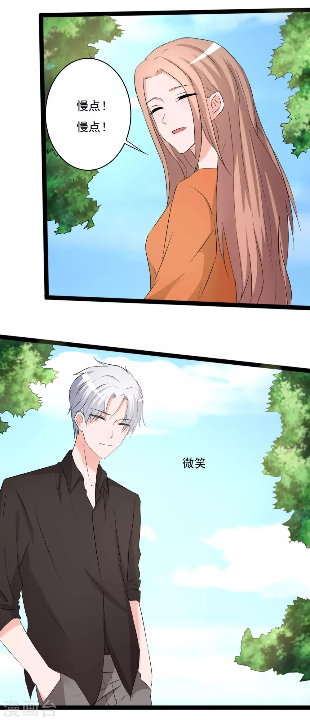 第120话1