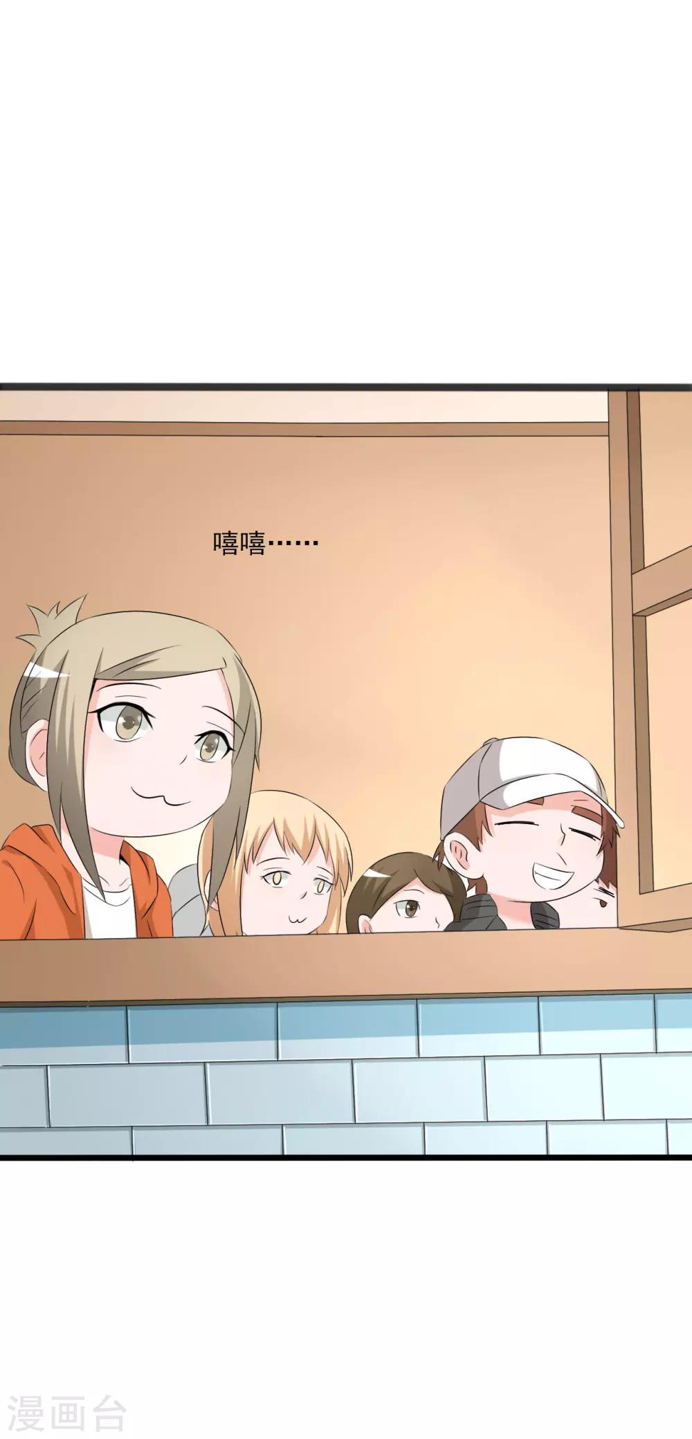 第120话10