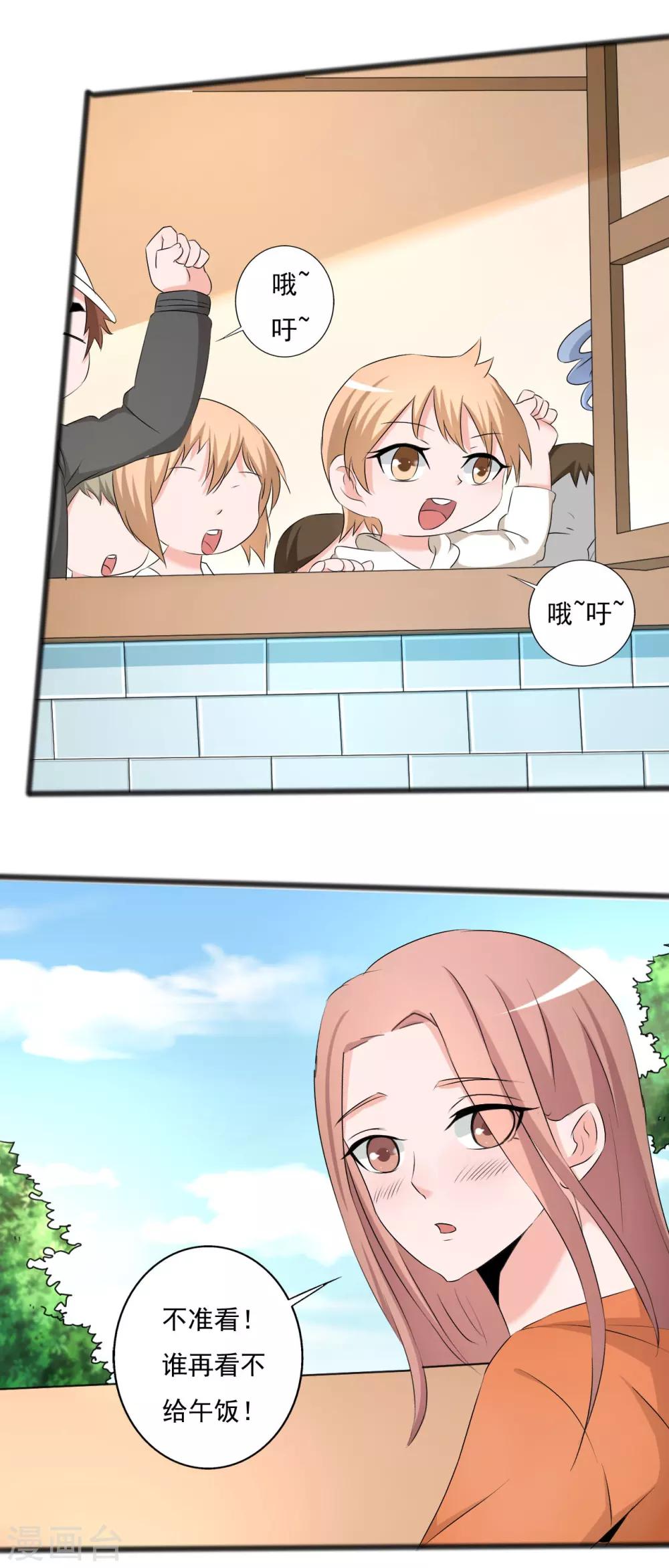 第120话12