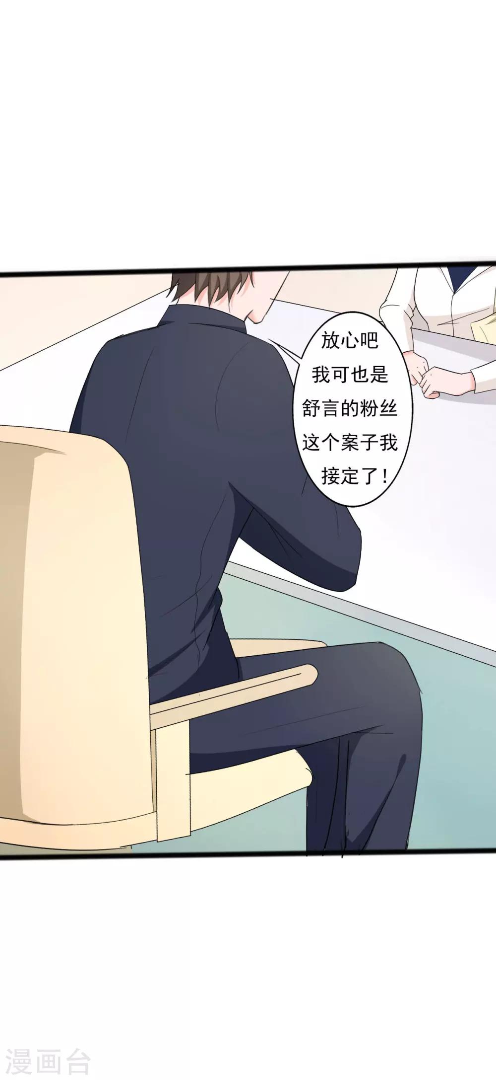 第120话17