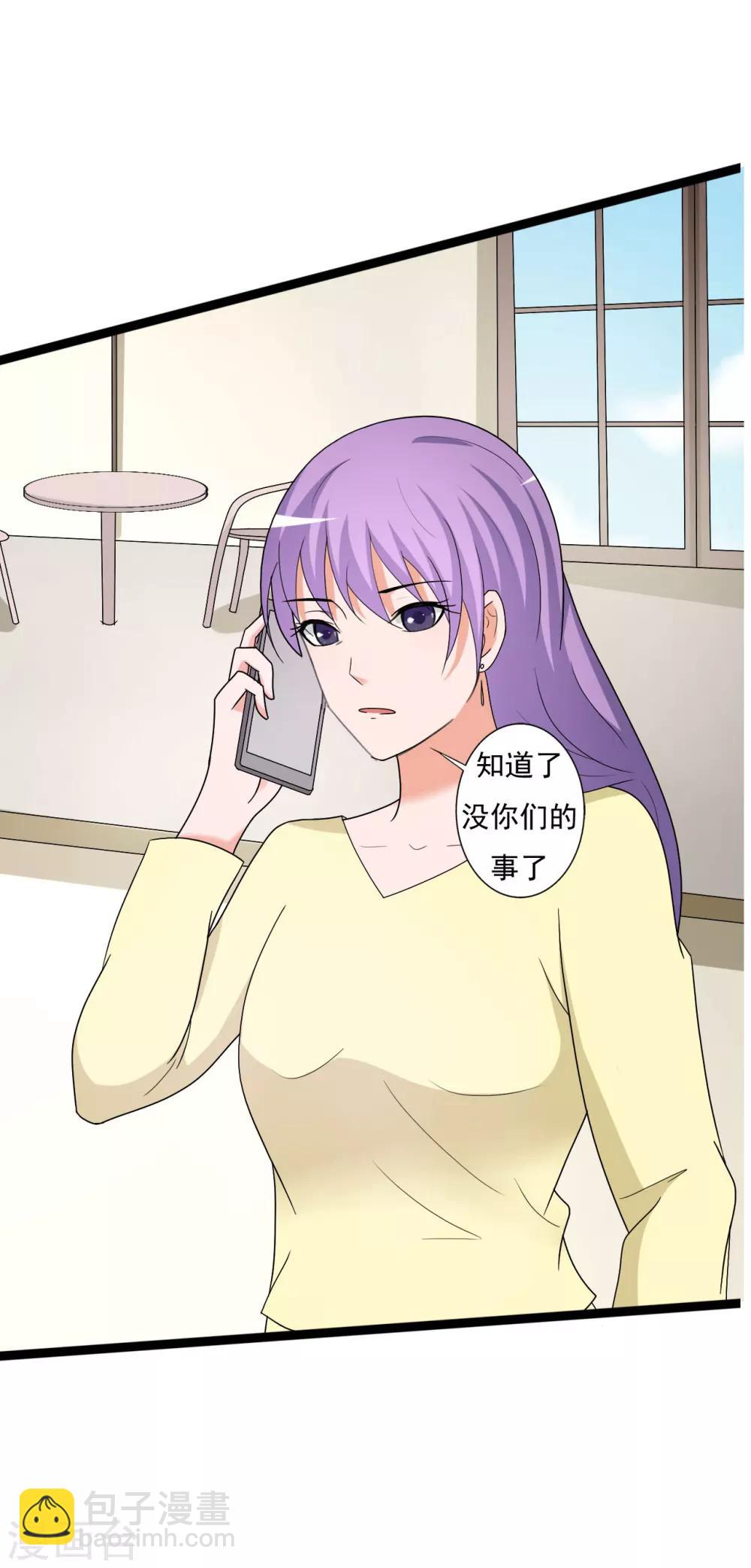第120话27