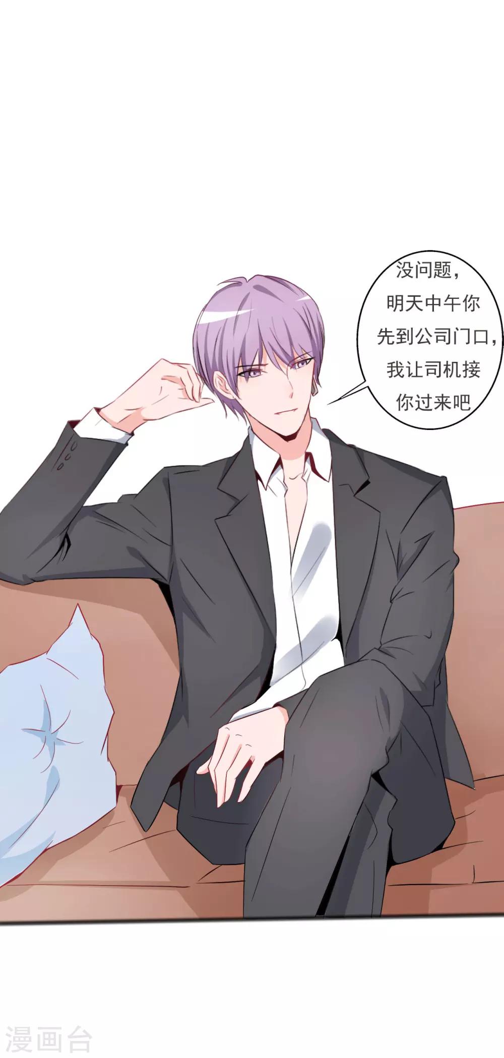第124话0