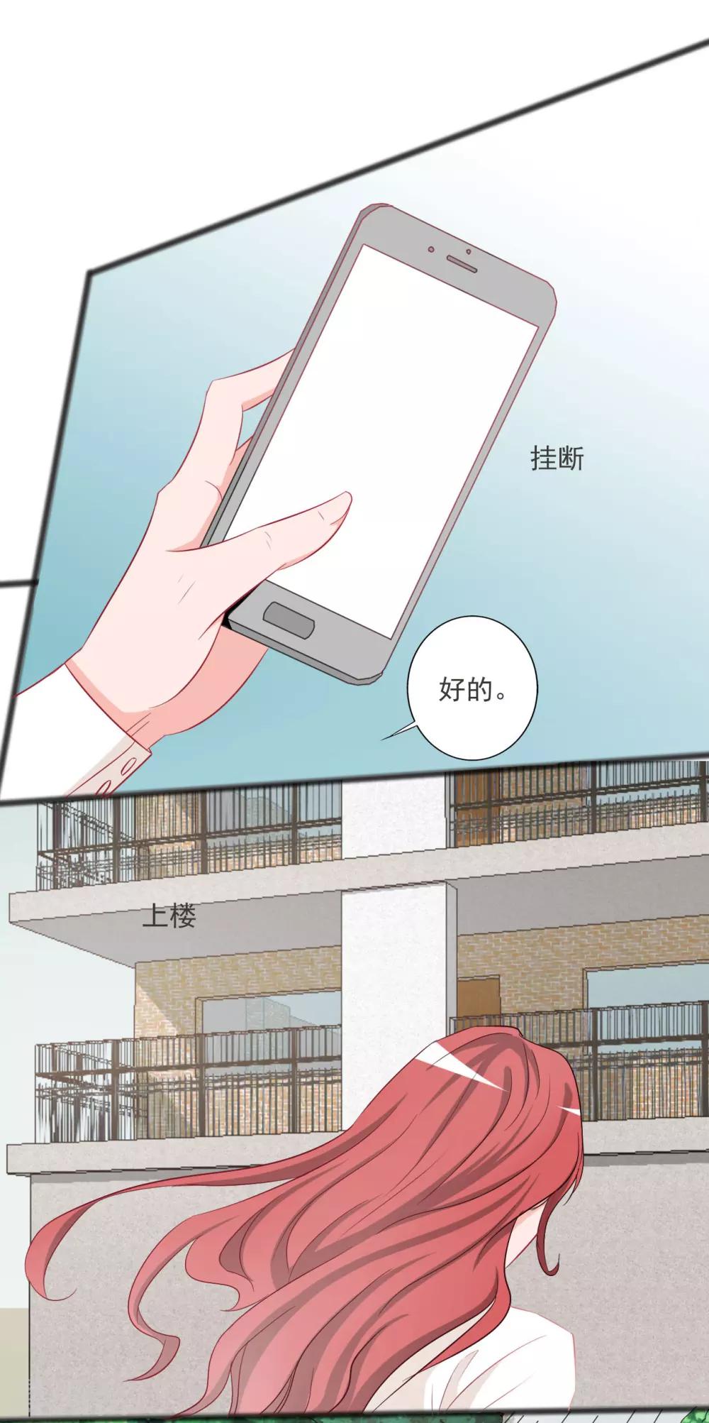 第124话1