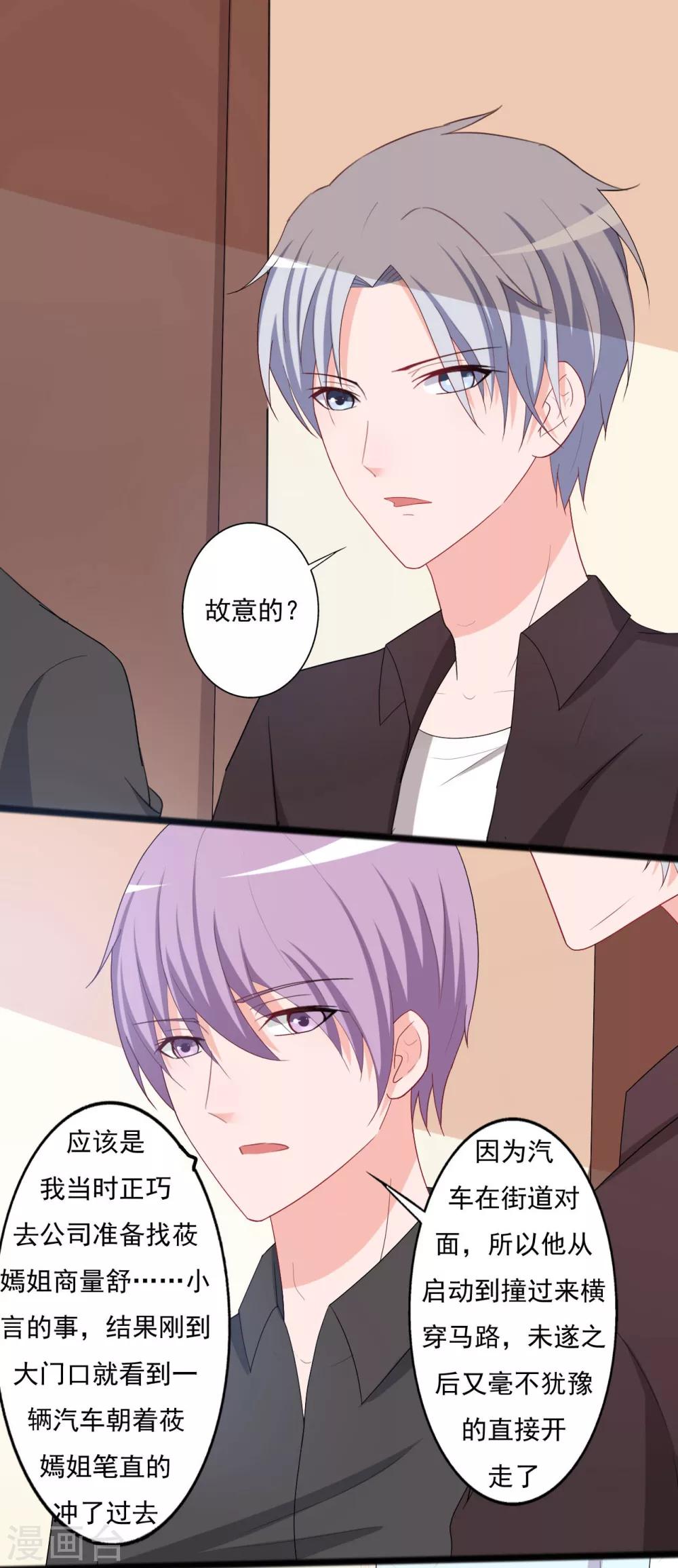 第127话0