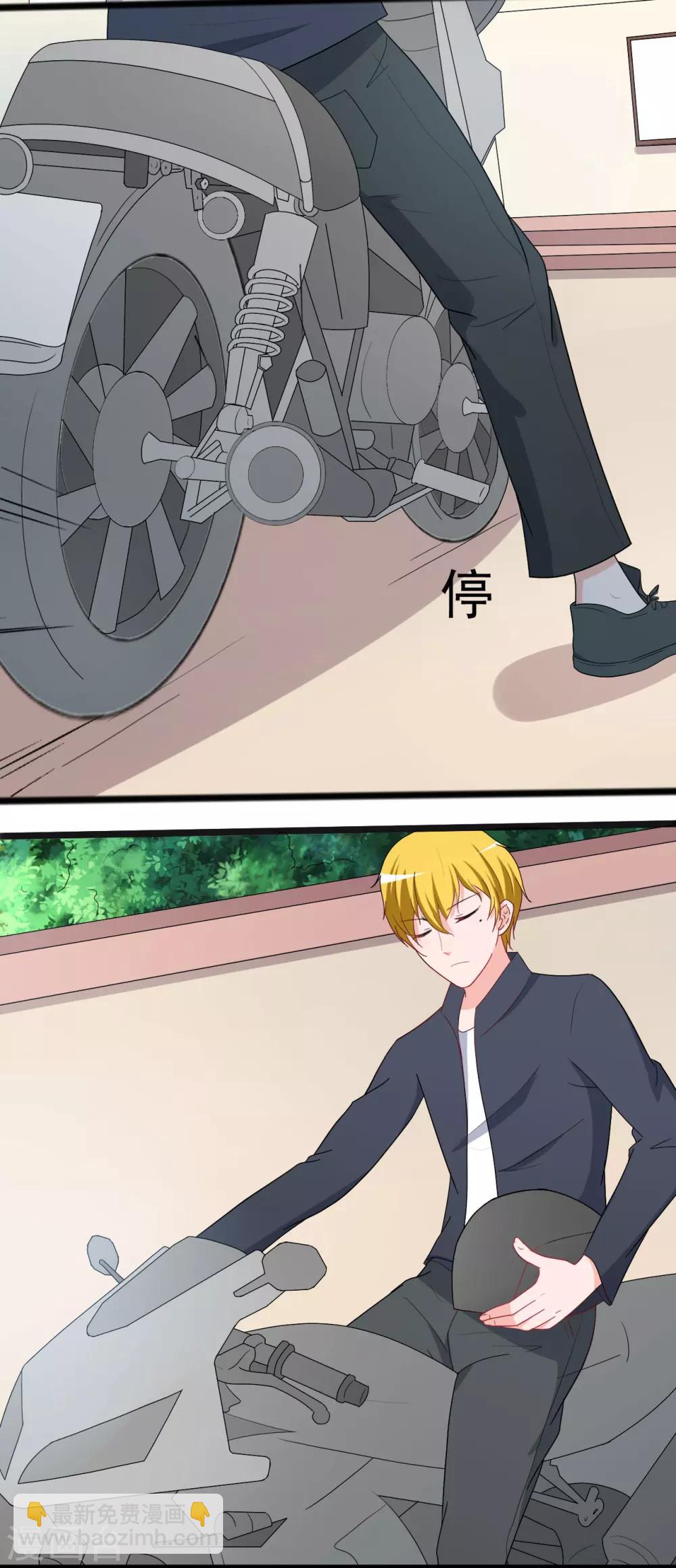 第127话8