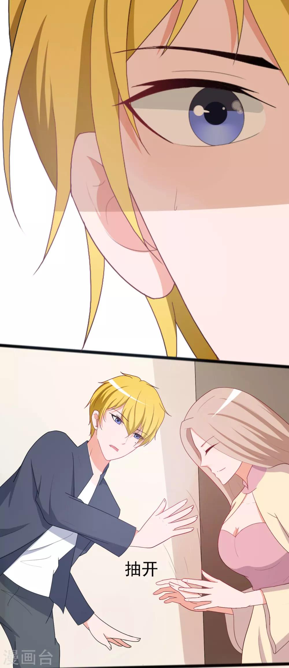 第128话0