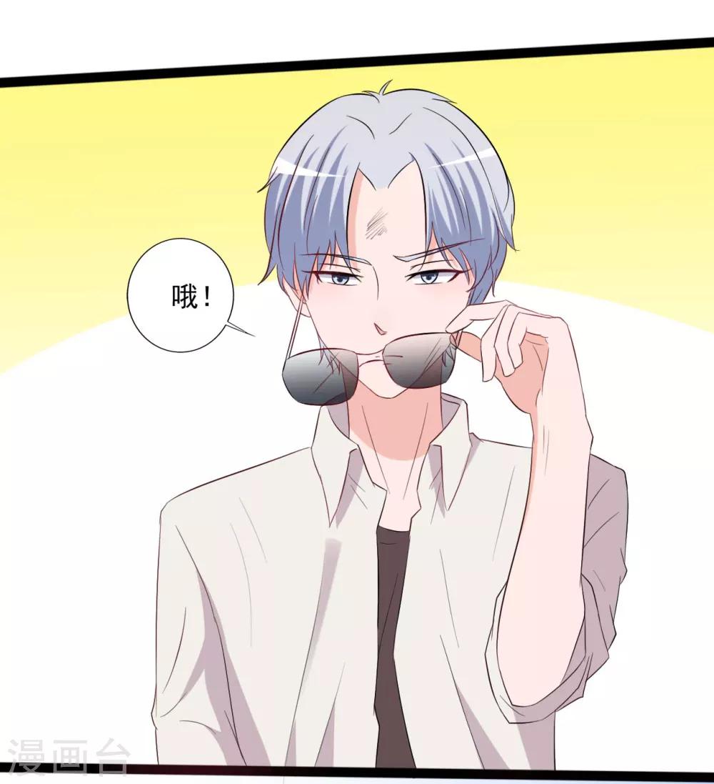 第132话15