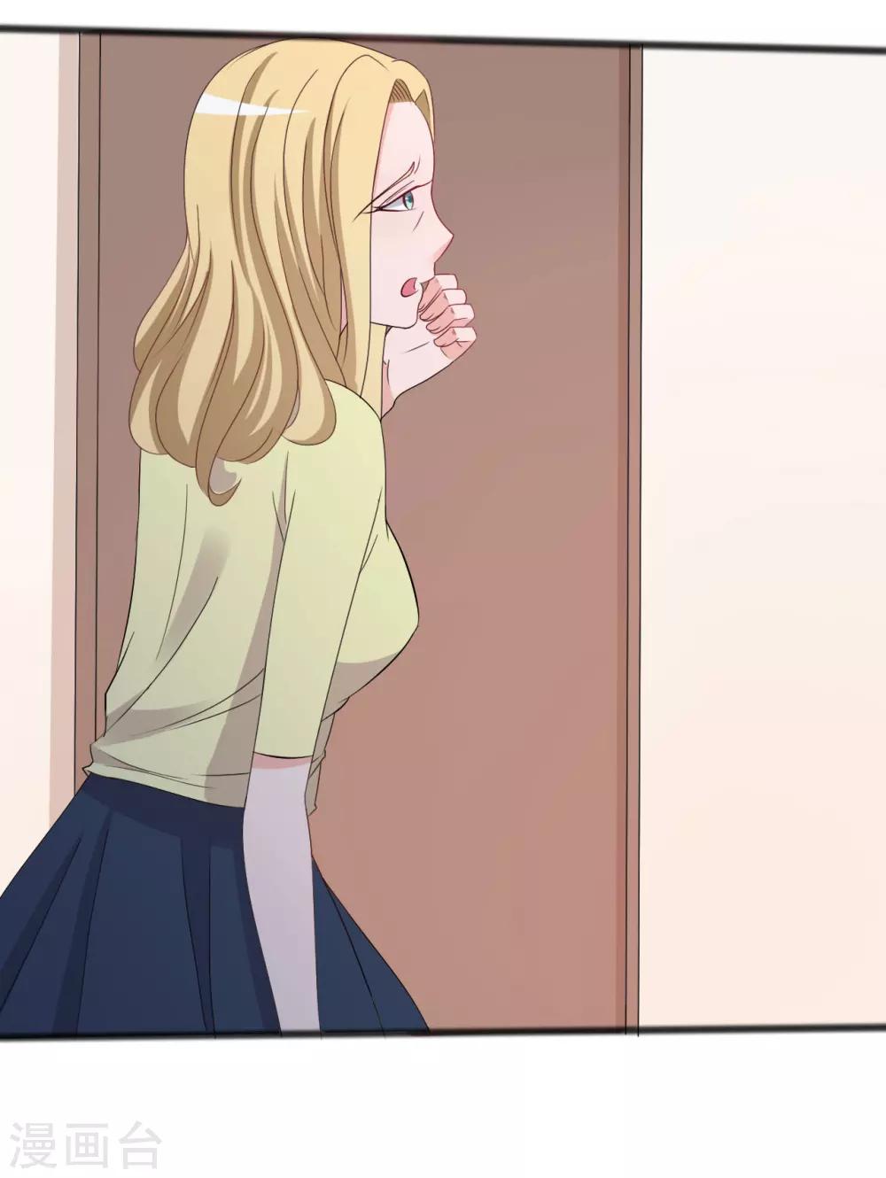 第132话31