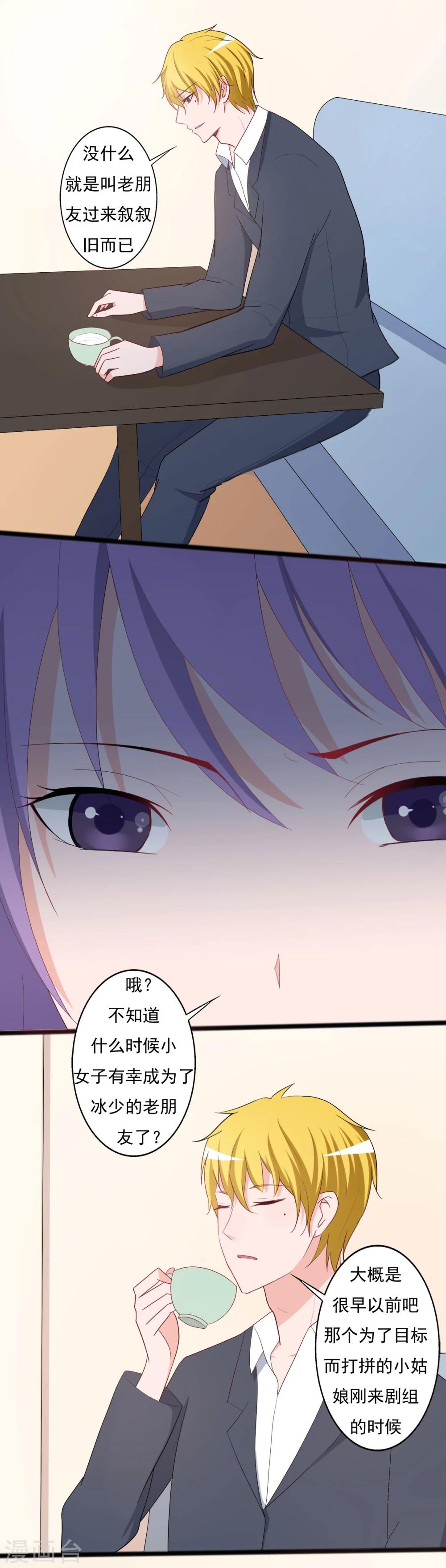 第133话0