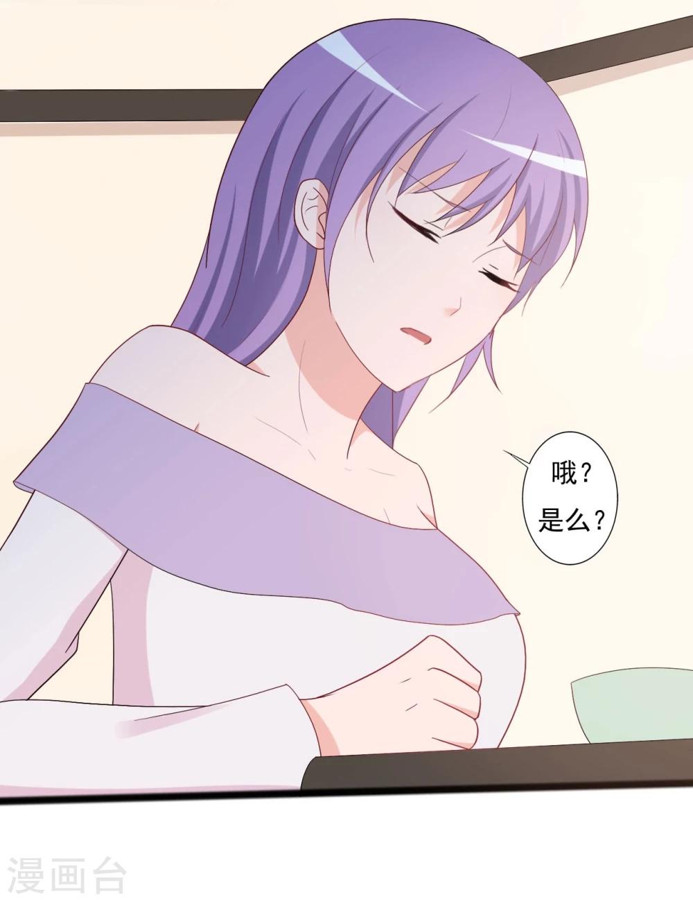 第133话1