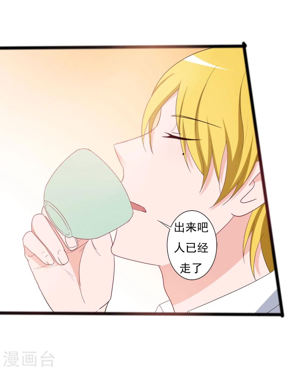 第133话11